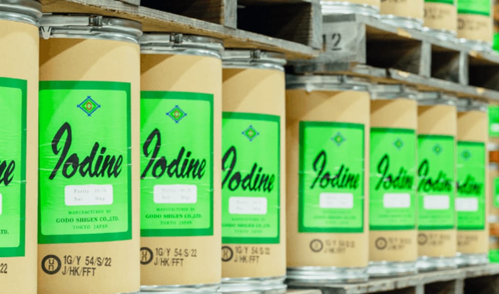 ヨウ素売買