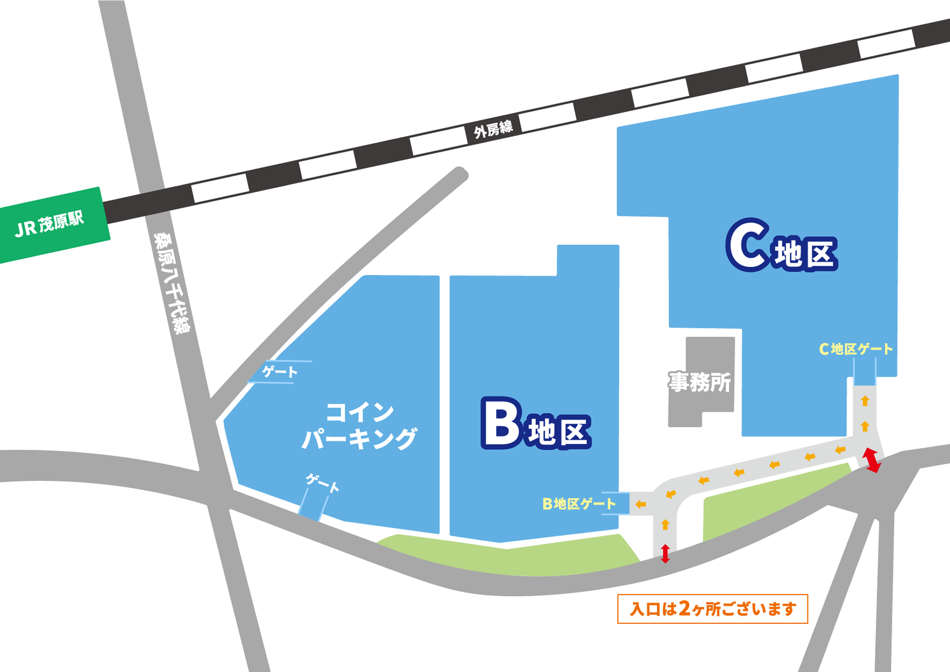 茂原駐車場 Mobara parking